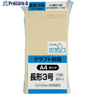 LOR[| Ntĝt100 `385g N3K85Q100 1pbN 856-0494