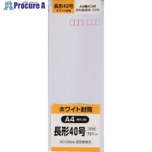 LOR[| zCg100 `40 70g N40W70 1pbN 856-0499