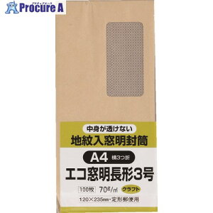 LOR[| GRnNtg100 370g N3MJK70 1pbN 856-0515