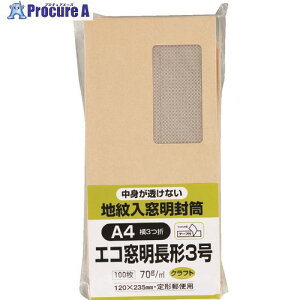 LOR[| GRnNtg100 370g e[vt N3MJK70Q 1pbN 856-0520