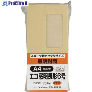 LOR[| 6 e[v̂tNtg 100 N6KGM70Q 1pbN 856-0525