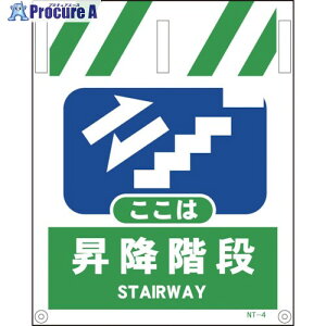 O[NX ^JW NT[4 ~Ki 1146820004 1 857-0835 lls