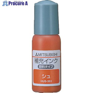 uni l[[t HUS353  HUS353.16 10 857-5129 ysxρz