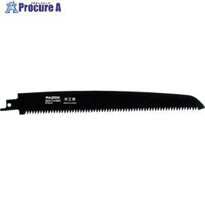 pIbN dĈ֐n؍H 210mm EAS-M21 1 859-8158 ysxρz