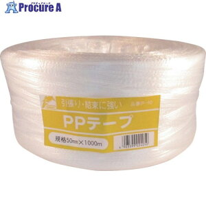 ^JCN בR PPS[he[v 50mm×1000m P-50 (0.8KG 50MMX1000M) 1 113-5494