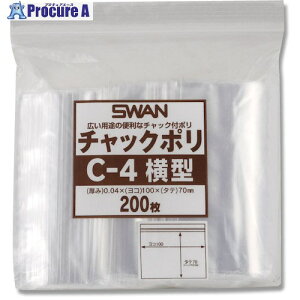 X `bNt| ^ C-4 200 006656042 1 340-8935