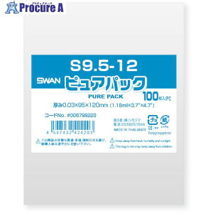 X OPP sApbN S 9.5-12 100 006798220 1 341-3702