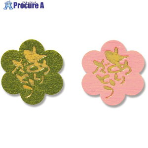 HEIKO MtgV[ 傱 肪Ƃ 72 007067702 1 343-1282