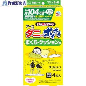 A[X _jzCzC _j߂V[g ܂ENbVp 052216 1 533-5750