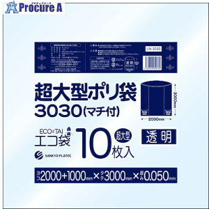 �T���L���E�v�� ����^�|����(�}�`�t) 3000x3000 10�� 0.050�� ���� LN-3030 1�� ��628-1519