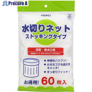 HEIKO ؂lbg XgbLO^Cv ^ rp 004759033 1 667-4136