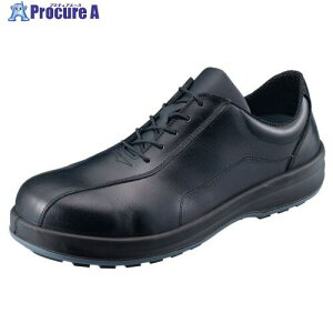 V SC ZC 8512Ct 23.5cm 8512C-235 1 855-4793