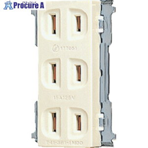 Panasonic �t���J���[�g���v���R���Z���g WN1403 5�� ����157-9930 �y�����s�x���ρz ��YA513