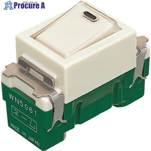 Panasonic �t���J���[�����l�[���X�C�b�`B WN5061 10�� ����158-7805 �y�����s�x���ρz ��YA513