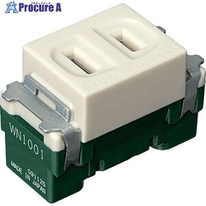 Panasonic �t���J���[�R���Z���g(10�R��) WN1001010 1�� ����158-9420 �y�����s�x���ρz ��YA513