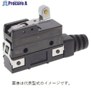 OMRON �}�C�N���X�C�b�` �q���W ���[���[ �Z���o�[�` �h�H�` �˂����[�q Z-15GW22A55-B5V 1�� ��165-4457 ��I586