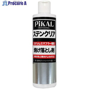 sJ[ XeX}t[pĂƂ XeNA 17600 1 694-9556 ysxρz