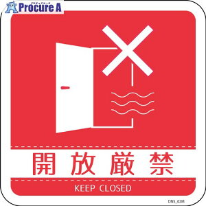 O[NX hAmuTC}OlbgJ DNS_02M 6300029452 1 410-8163 lls