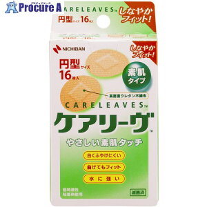 j`o Jnp PA[ CL16C CL16C 1 128-4184