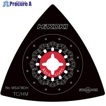 楽天市場】日立 マルチツール cv350v ブレードの通販
