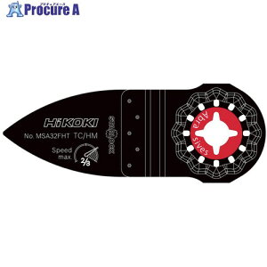 HiKOKI �}���`�c�[���u���[�h MSA32FHT STARLOCK�^�C�v 0037-0800 1�� ��159-1742
