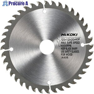 HiKOKI ʖ؍ޗp`bv\[ 125X0.8X20MM 40R 0040-2525 1 175-7146