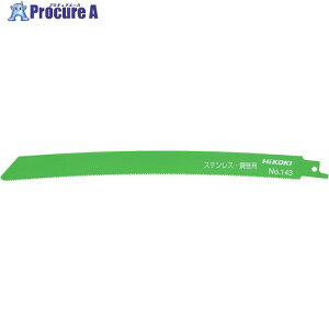 HiKOKI Z[o\[u[h NO.143 250L 14R 50 0000-3463 1 240-2169