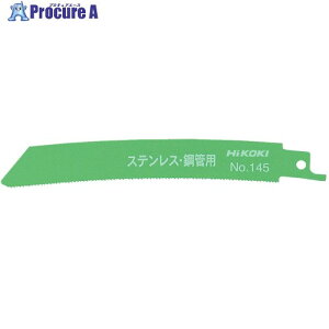 HiKOKI �Z�[�o�\�[�u���[�h NO.145 150L 18�R 50������ 0000-4416 1�� ��240-2173