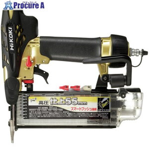 HiKOKI dBŋ@ NT55HM2 1 378-0261