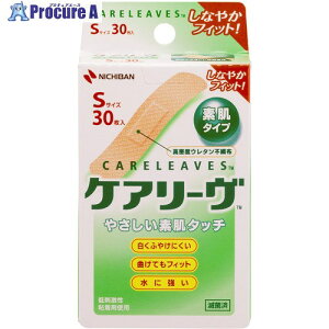 j`o Jnp PA[ CL30S(STCY) (30) CL30S 1 420-7467