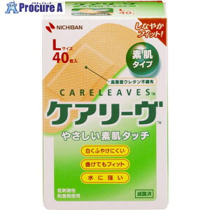 j`o Jnp PA[ CL40L(LTCY) (40) CL40L 1 420-7475