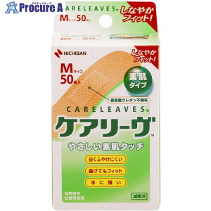 j`o Jnp PA[ CL50M(MTCY) (50) CL50M 1 420-7483