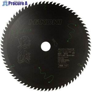 HiKOKI ۂ̂p`bv\[(WށEʖ؍ޗp)(ubNV[Y) 190mmX1.9 75n 0037-7182 1 428-8894