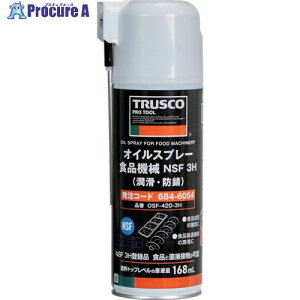 TRUSCO ICXv[ EhK Hi@Bp NSF 3H 420ml OSF-420-3H 1{ 684-6054