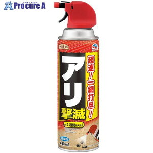 A[X A[XK[f A 480ML 219916 1{ 698-9339