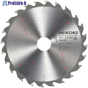 HiKOKI X[p[`bv\[(R[hXp) 125mm×20 24n 0032-6729 1 767-7286