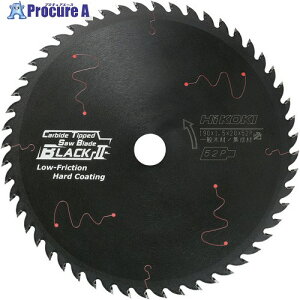 HiKOKI X[p[`bv\[(ubN2) 190mm×20 52n 0033-1982 1 767-7740