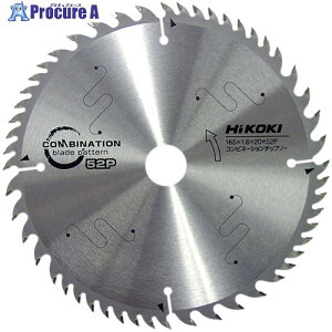 HiKOKI Rrl[V`bv\[ 165mm×20 ϑ52n 0033-2051 1 767-7758