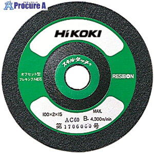 HiKOKI XL^b` 100×2×15mm AC60 20 0093-9662 1 767-8720