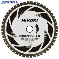 楽天市場】日立 チップソーカッター cd7saの通販