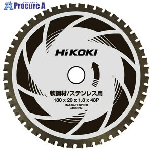 HiKOKI CD7SA�p�`�b�v�\�[�J�b�^�[ 180mm ��|�ށE�X�e�����X�p 0040-2523 1�� ��791-6868