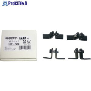 IDECH @pIvVgˑ܁[hp֐nZbg K@AUT-AJ12(_u) UT-SB 1S 479-3811 ysxρz