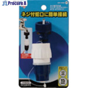 IRIS 168234 lW֌E^b`RlN^[12-15Zbg SGP-105S SGP-105SD (168234) 1 513-9198