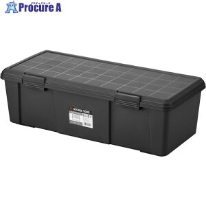 IRIS 298122 RVBOX �`���R�[���O���[ RV900D-H 1�� ��633-3034