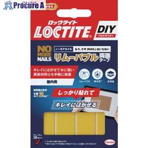 LOCTITE m[EAElC [ouʃe[v NMN-T02 1 699-6577