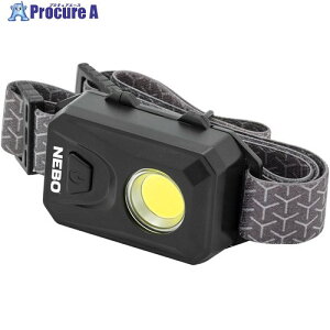 NEBO drwbhCg(LED) 150 Headlamp NEBHLP7000G 1 705-9974