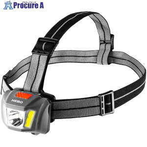 NEBO drwbhCg(LED) EINSTEIN 250 Headlamp NEBHLP1011G 1 706-6249