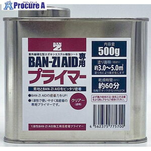 BAN[ZI zdCV[g AIDpvC}[ e500g F-AID/500K 1 707-3063 ysxρz