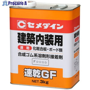 Z_C GF (WF) 3kg (NvSnEe팚z{[hp) RK-297 RK-297 6 146-3240 ysxρz