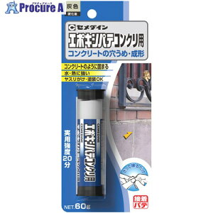 Z_C G|LVpe RNp 60g HC-147 HC-147 1{ 331-4537